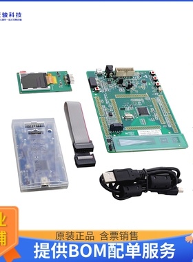 RTK551406BS00000BE【RSK FOR RX140】嵌入式MCU、DSP评估板