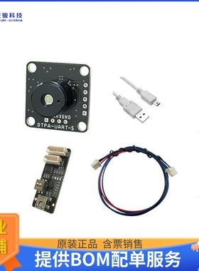 DTPA-UART-1616S-TESTBOARD【DTPA-UART-1616S TESTBOARD】传感
