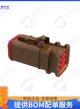 AT06-6S-OMBRN 连接器CONN PLUG HSG 6POS