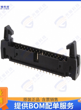 MHR-34-VUAL 连接器CONN HEADER VERT 34POS 2.54MM
