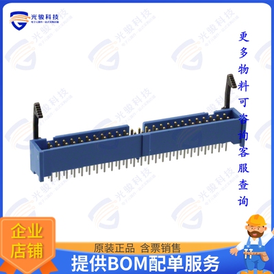3-1761606-5 连接器CONN HEADER VERT 50POS 2.54MM