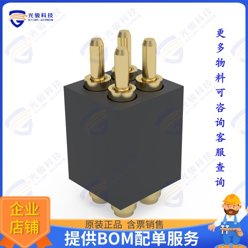 855-22-004-30-041101 连接器.050  PITCH DOUBLE ROW, SPRING-L