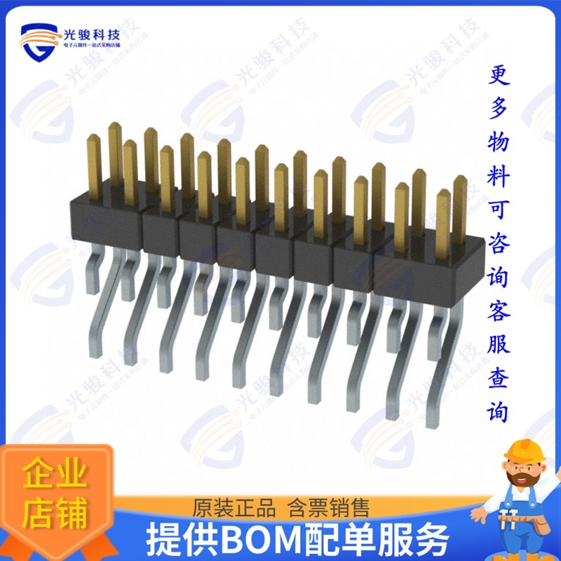 MMT-110-01-S-DH 连接器CONN HEADER SMD R/A 20POS 2MM