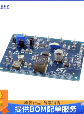 STEVAL-ILL072V1【EVAL BOARD FOR LED DRIVER】LED驱动器评估板