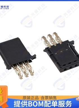 3S503-N330-B00 PN 500 连接器MINI STACK CONNECTOR WIREMOUNT S