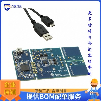 FDC2114EVM【EVAL MOD TWO CAP SENSORS】评估和演示板套件