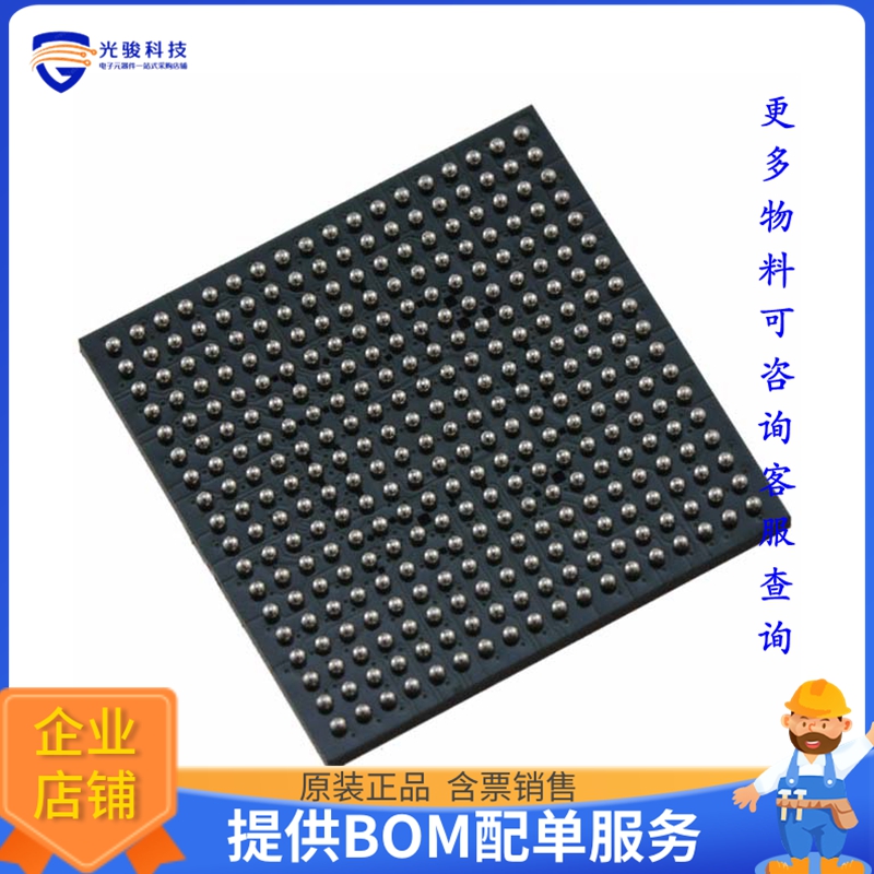 LCMXO2280C-5FTN324C微控器《IC FPGA 271 I/O 324FTBGA》
