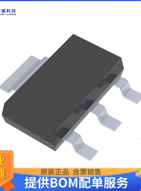 DNLS320E-13【TRANS NPN 20V 3A SOT223-3】晶体管