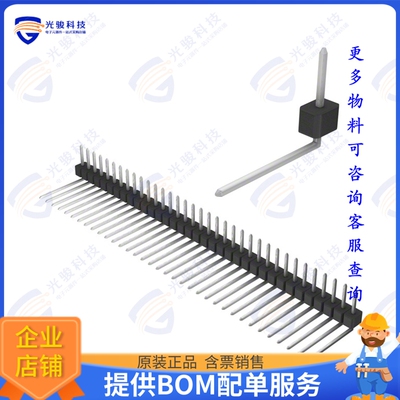 PEC35SBEN 连接器CONN HEADER R/A 35POS 2.54MM