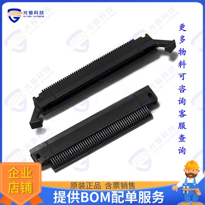 81040-650203-RB 连接器CONN HEADER VERT 40POS 1.27MM