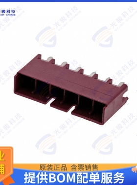 1-1376385-2 连接器CONN HEADER VERT 6POS 5MM