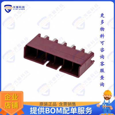 1-1376385-2 连接器CONN HEADER VERT 6POS 5MM