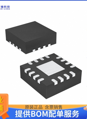 THS3217IRGVT《线性芯片IC OPAMP DIFF 1 CIRCUIT 16VQFN》