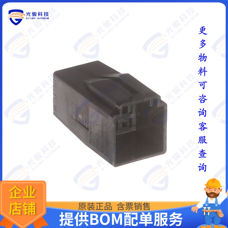 DF62B-9EP-2.2C 连接器PLUG, 3.0A, 9 POS., AC 250.0 V,