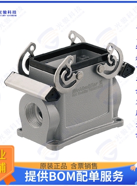 1903210000连接器 HDC 24D SBU 1M25G