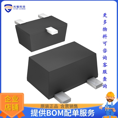 DAP222ZMT2L 晶体管DIODE ARRAY GP 80V 100MA VMD3