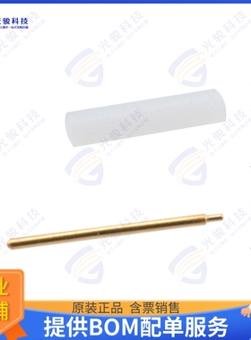 PE1017-2 连接器 PIN&DIEL .009  (D) .175 L