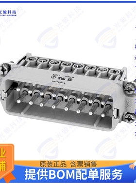 C14610A0160024连接器 INSERT MALE 16POS+1GND SCREW