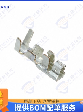 2232905-1 连接器CONN SOCKET 22-26AWG CRIMP TIN
