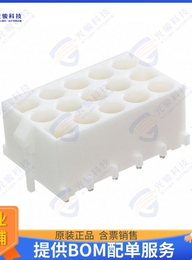 641976-4 连接器CONN HEADER VERT 15POS 6.35MM