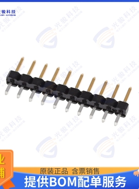 1-2355179-0 连接器10P,2MM,BRK HDR,SRVT,2.8,0.38AU,