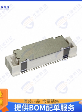 10144518-041802LF 连接器CONN PLUG 40POS SMD GOLD