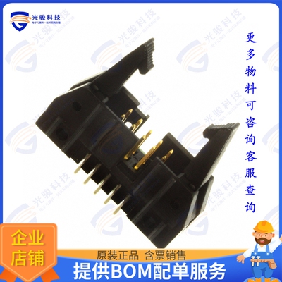 102321-1 连接器CONN HEADER VERT 10POS 2.54MM