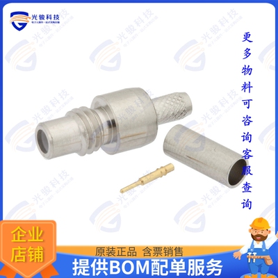 FMCN1546 连接器CONN JACK CRIMP/SOLDER SMC