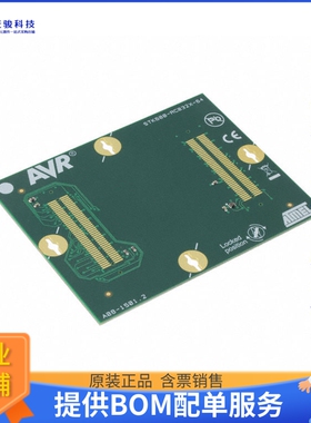ATSTK600-RC64【STK600 ROUTINGCARD RC032X-64】可编程适配器插