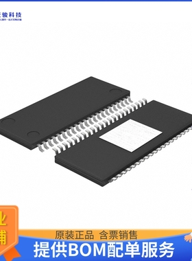 BD49101AEFS-ME2电源芯片《MULTI-CHANNEL POWER SUPPLY IC FO》