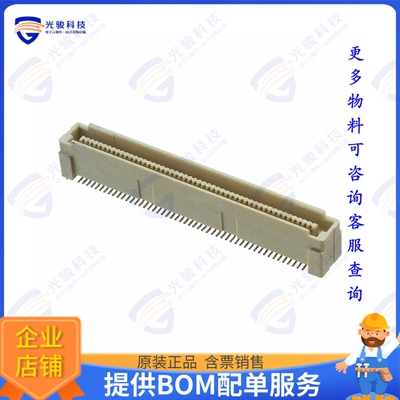 6123002-4 连接器CONN PLUG 100POS SMD GOLD