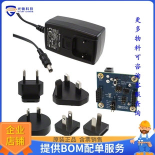 ADAU7002 EVAL EVALUATION BOARD 评估和演示板套件 ADAU7002Z