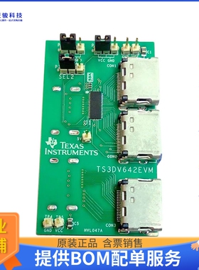 TS3DV642EVM【EVAL MODULE FOR TS3DV642】评估和演示板套件