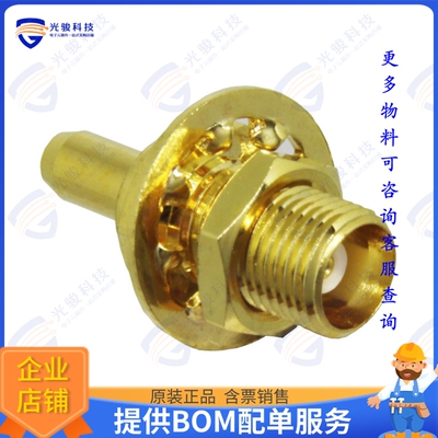 CONMCX005-R178 连接器CONN MCX RCPT STR 50 OHM CRIMP