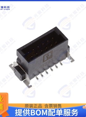 1714934 连接器CONN HEADER 1.27MM 12POS SMD