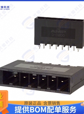 1-316133-2 连接器CONN HEADER VERT 6POS 5.08MM