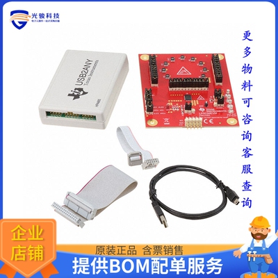 LP5036EVM【DEVELOPMENT POWER MANAGEMENT】LED驱动器评估板