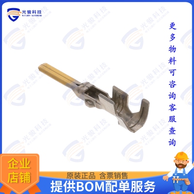 171661-2 连接器CONN TAB 16-20AWG CRIMP GOLD