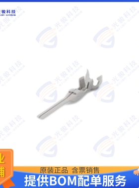 2329913-1 连接器PWR VERSA-LOCK RECPT, 14-16 AWG