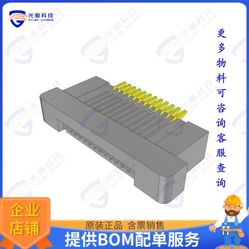 ZF5S-12-02-T-WT连接器 ZERO INSERTION FORCE CONNECTOR F