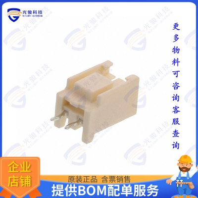 9-176975-1 连接器CONN HEADER VERT 2POS 3.96MM