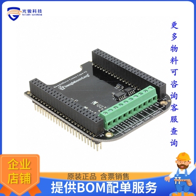 COMCPE-BBBCAPE【BEAGLEBONE COMMS CAPE】扩展板、子卡