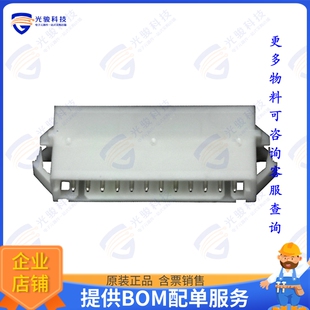 连接器CONN 292254 2MM PLUG 12POS ADAPT