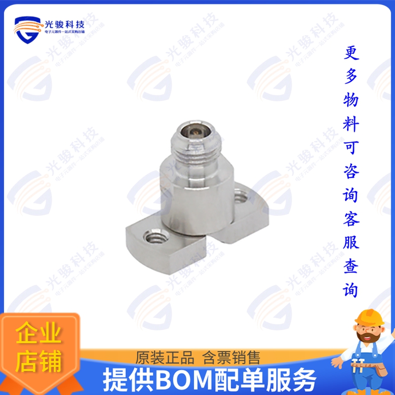 VC23FS002 连接器Vertical  0.8 mm (Part #: