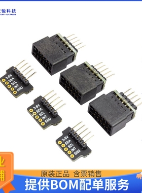 PIM416【BREAKOUT GARDEN EXTENDERS 3PAIRS】开发板、编程器配件