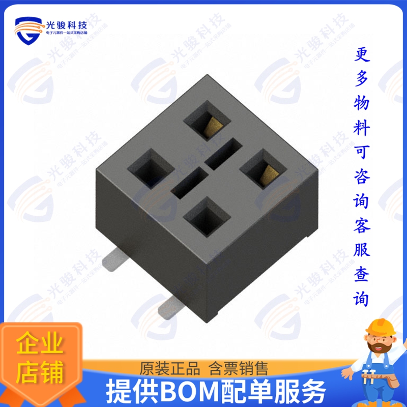 HLE-102-02-S-DV-BE 连接器CONN RCPT 4POS 0.1 GOLD SMD