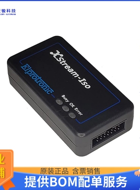 XS-GP-430【GANGPRO430 (XS)】编程器、仿真器、调试器