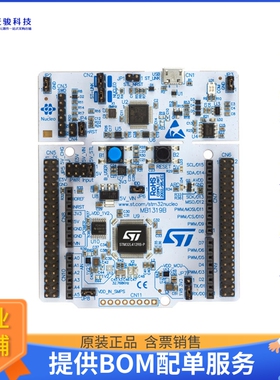 NUCLEO-L412RB-P[NUCLEO-64 STM32L412RB EVAL BRD]评估板