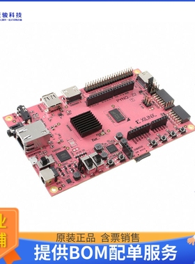 DFR0600【PYNQ-Z2 DEVELOPMENT BOARD】FPGA、CPLD评估板