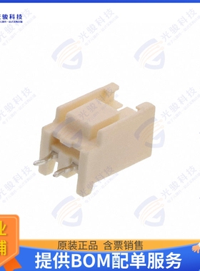 9-176975-1 连接器CONN HEADER VERT 2POS 3.96MM